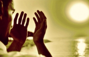 Sübhaneke Anlamı Sübhaneke Türkçe Anlamı